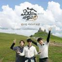 偏远地区魔术师2