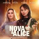 诺娃与爱丽丝
