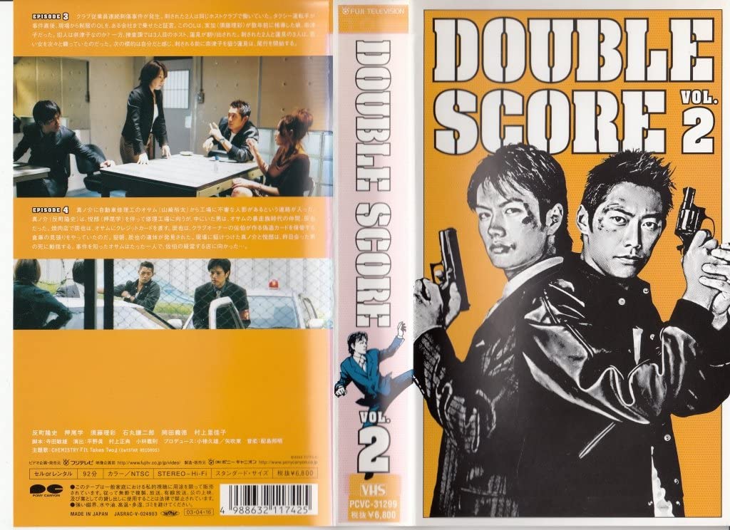 特警二人组的海报-其他海报