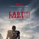 最后机会大学 第一季