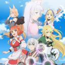 终有一天会成为最强的炼金术师？