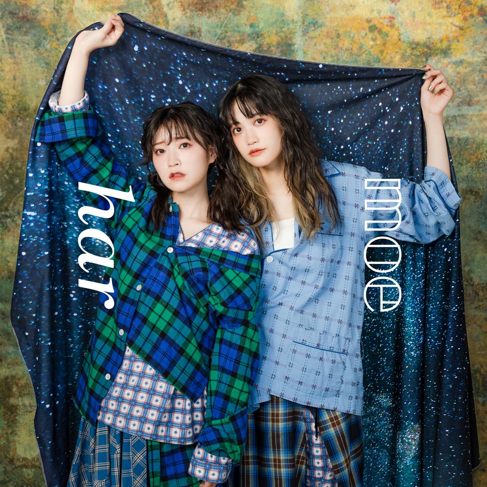 终有一天会成为最强的炼金术师？的海报-其他海报