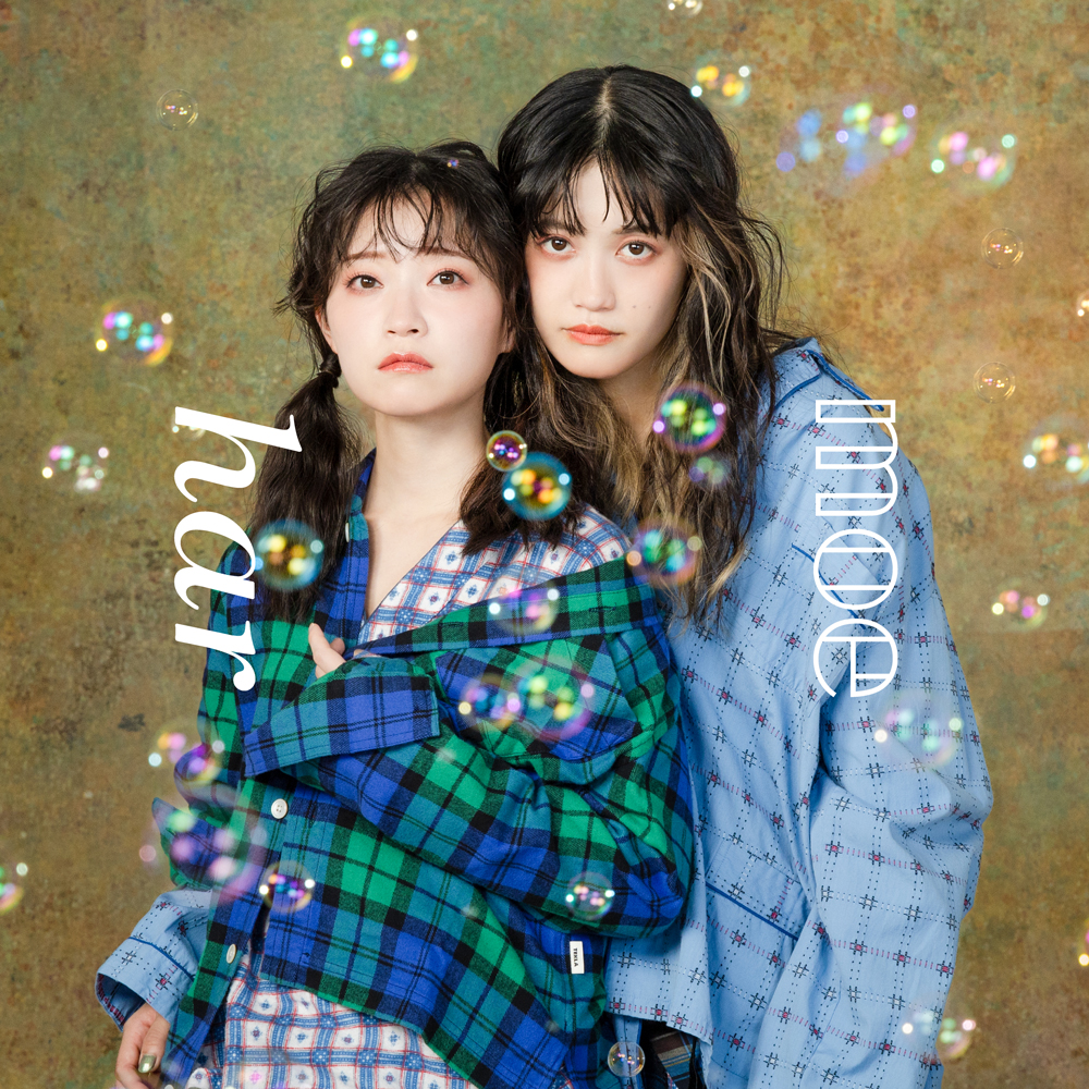 终有一天会成为最强的炼金术师？的海报-其他海报