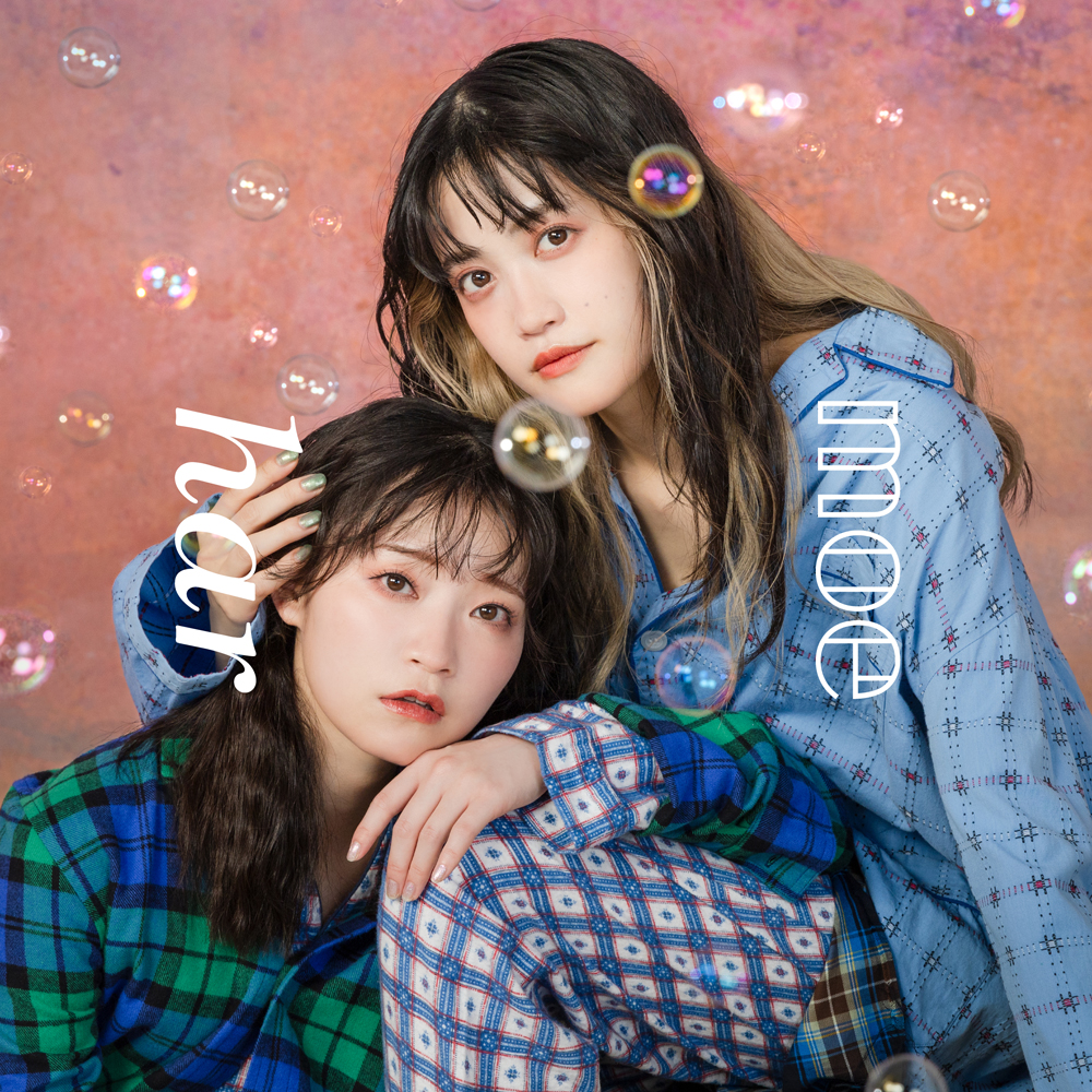 终有一天会成为最强的炼金术师？的海报-其他海报