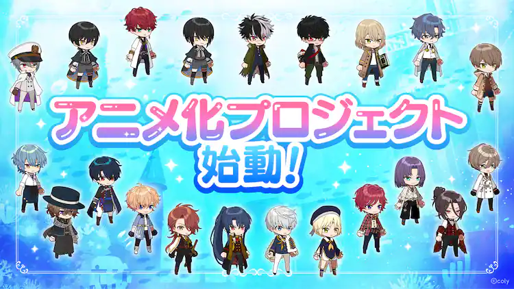 魔法使的约定的海报-预告海报 日本