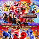 爆龙战队暴连者with咚兄弟