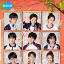 树下有片红房子