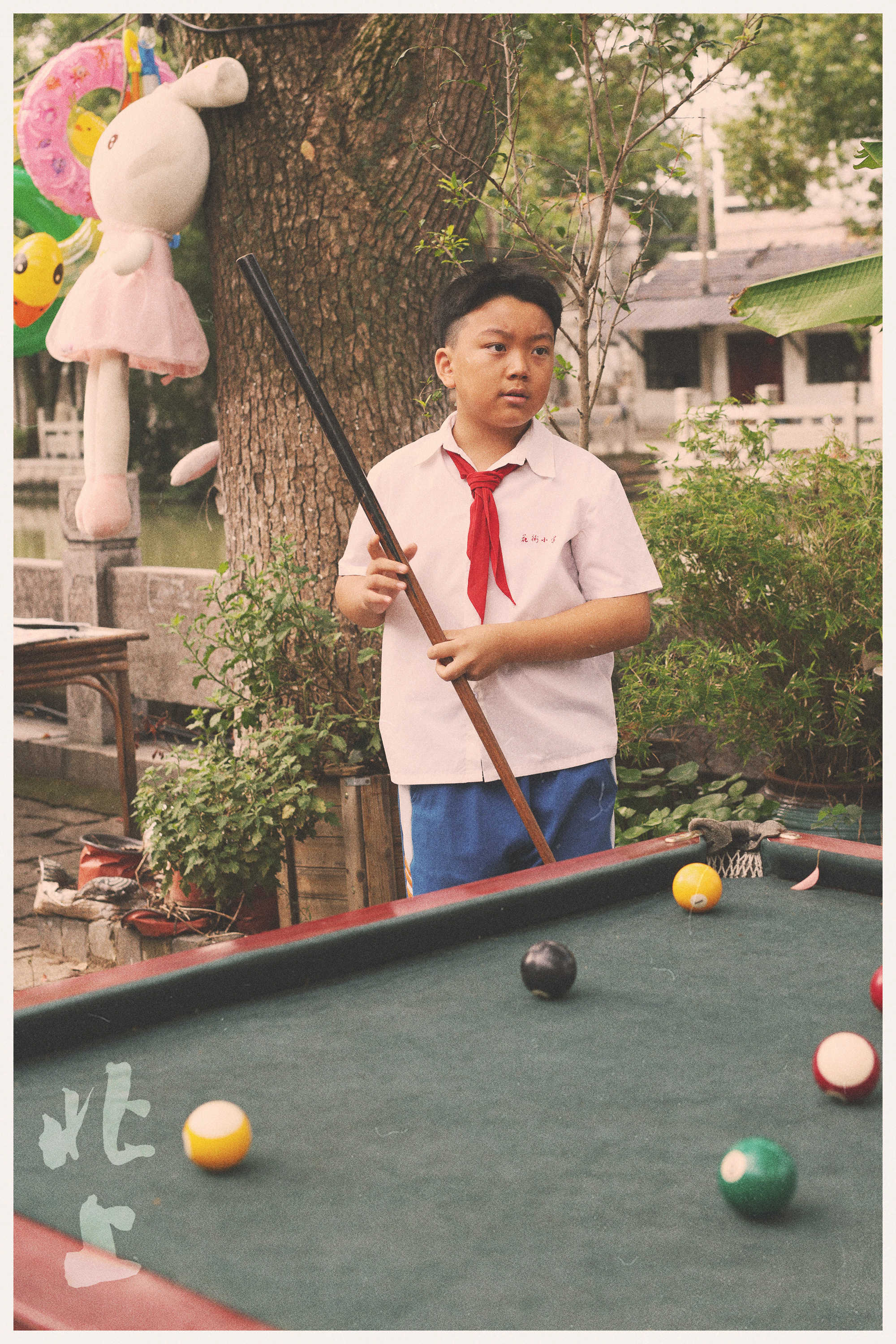 北上的海报-正式海报 中国大陆