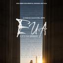 修正案：为美国而战