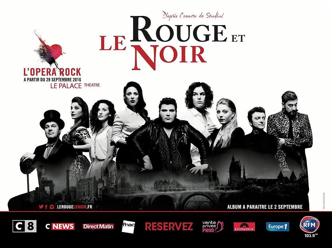 摇滚红与黑的海报-正式海报