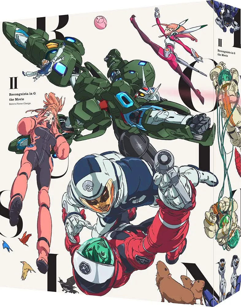 高达 G之复国运动 剧场版II 贝尔利进击的海报-其他海报