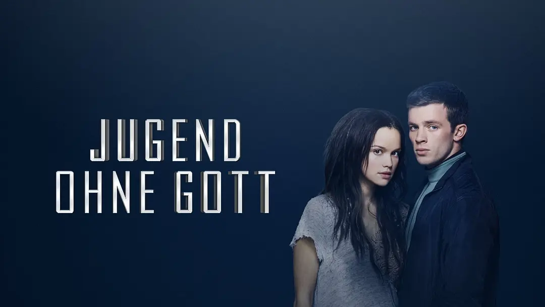 营地命案的海报-其他海报 德国