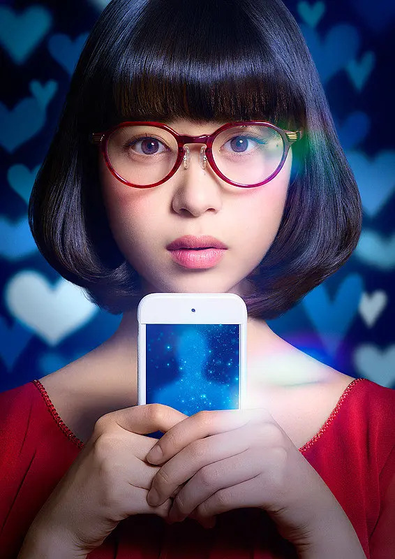 超智能恋爱的海报-其他海报