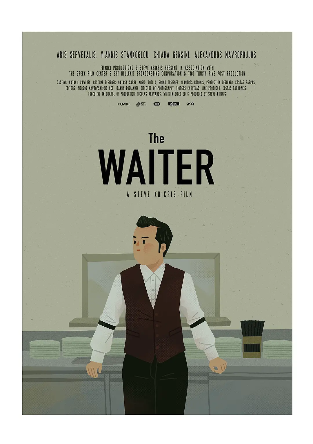 侍者的海报-其他海报