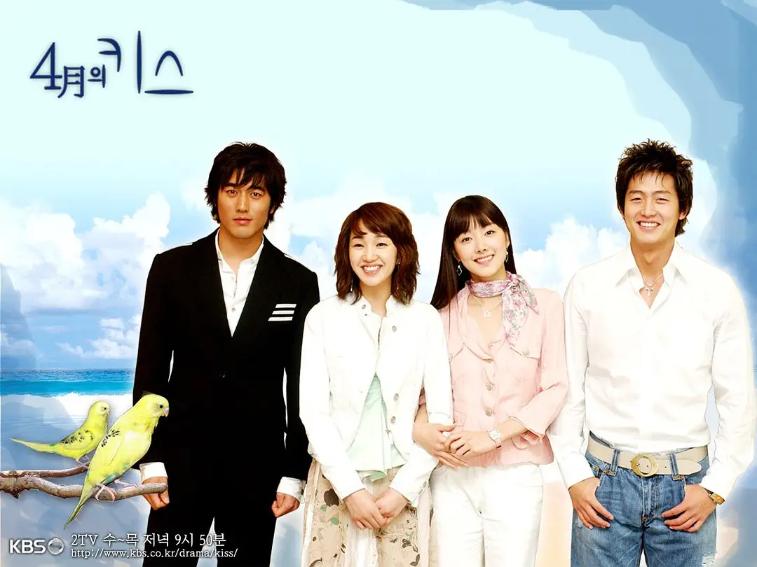 四月之吻的海报-其他海报 韩国