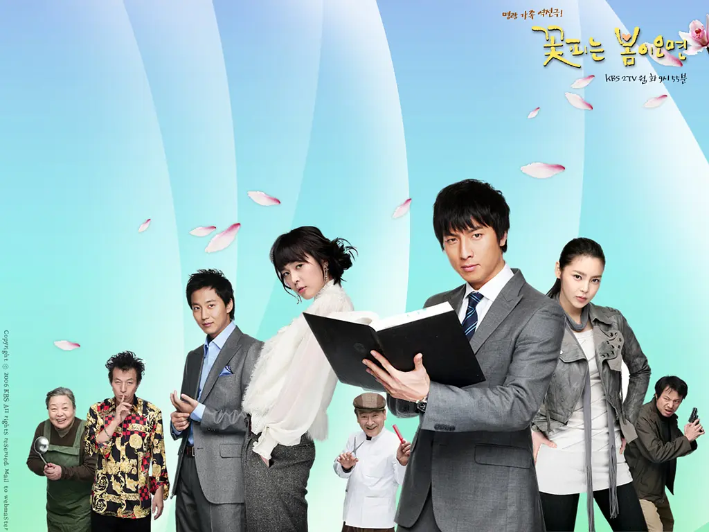 待到春花烂漫时的海报-角色海报 韩国