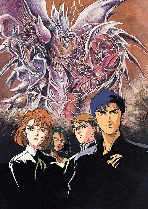 大魔兽激斗 钢之鬼的海报-正式海报