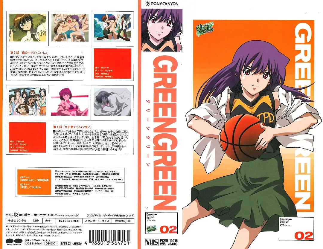 钟之音学院的海报-其他海报