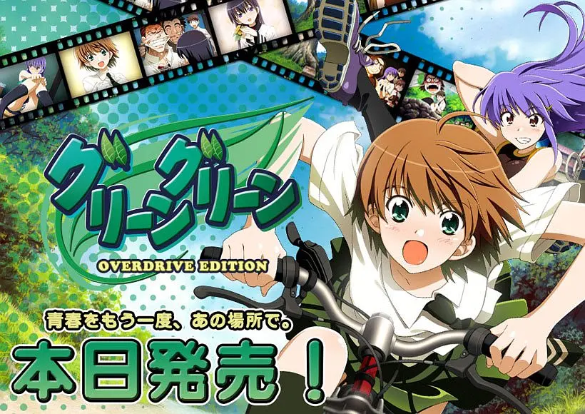 钟之音学院的海报-其他海报