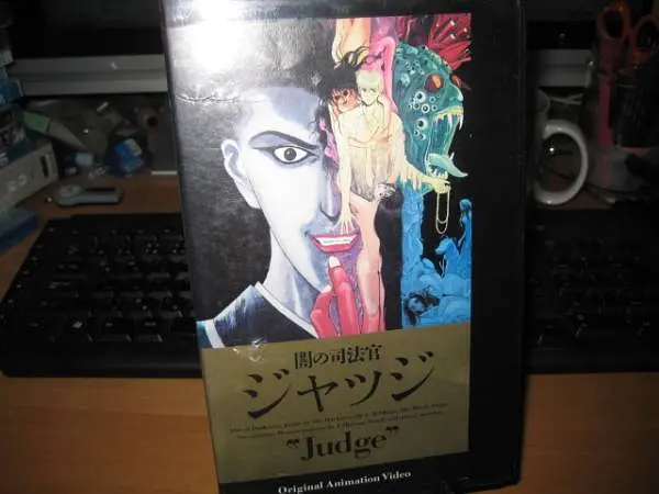 暗之司法官 Judge的海报-其他海报