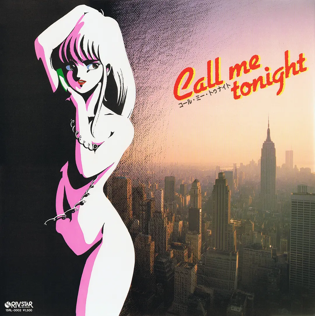 今夜呼叫我的海报-其他海报