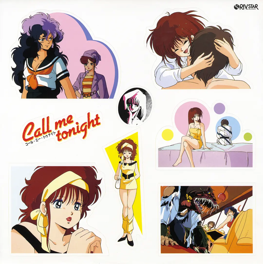 今夜呼叫我的海报-其他海报