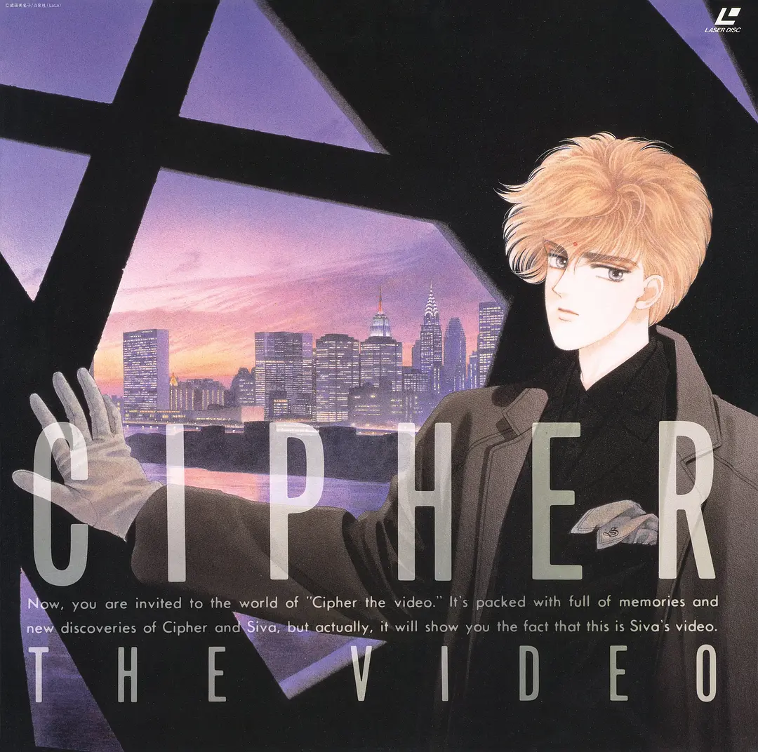 双星记的海报-其他海报