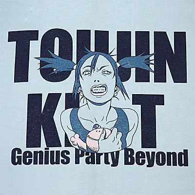 陶人吉多的海报-角色海报