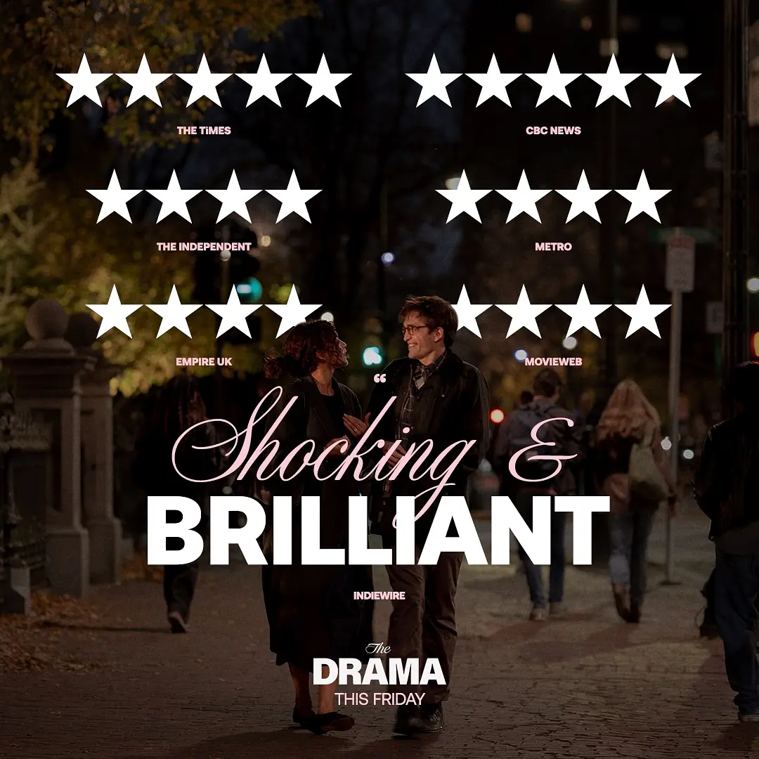 爱情抓马的海报-其他海报