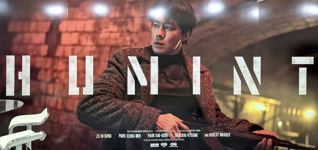 人工情报的海报-预告海报