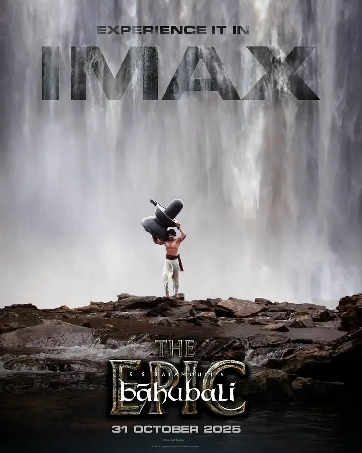 巴霍巴利王：史诗的海报-正式海报 印度