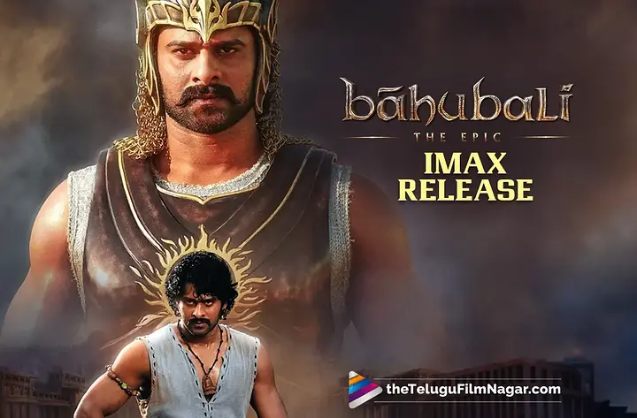 巴霍巴利王：史诗的海报-其他海报 印度