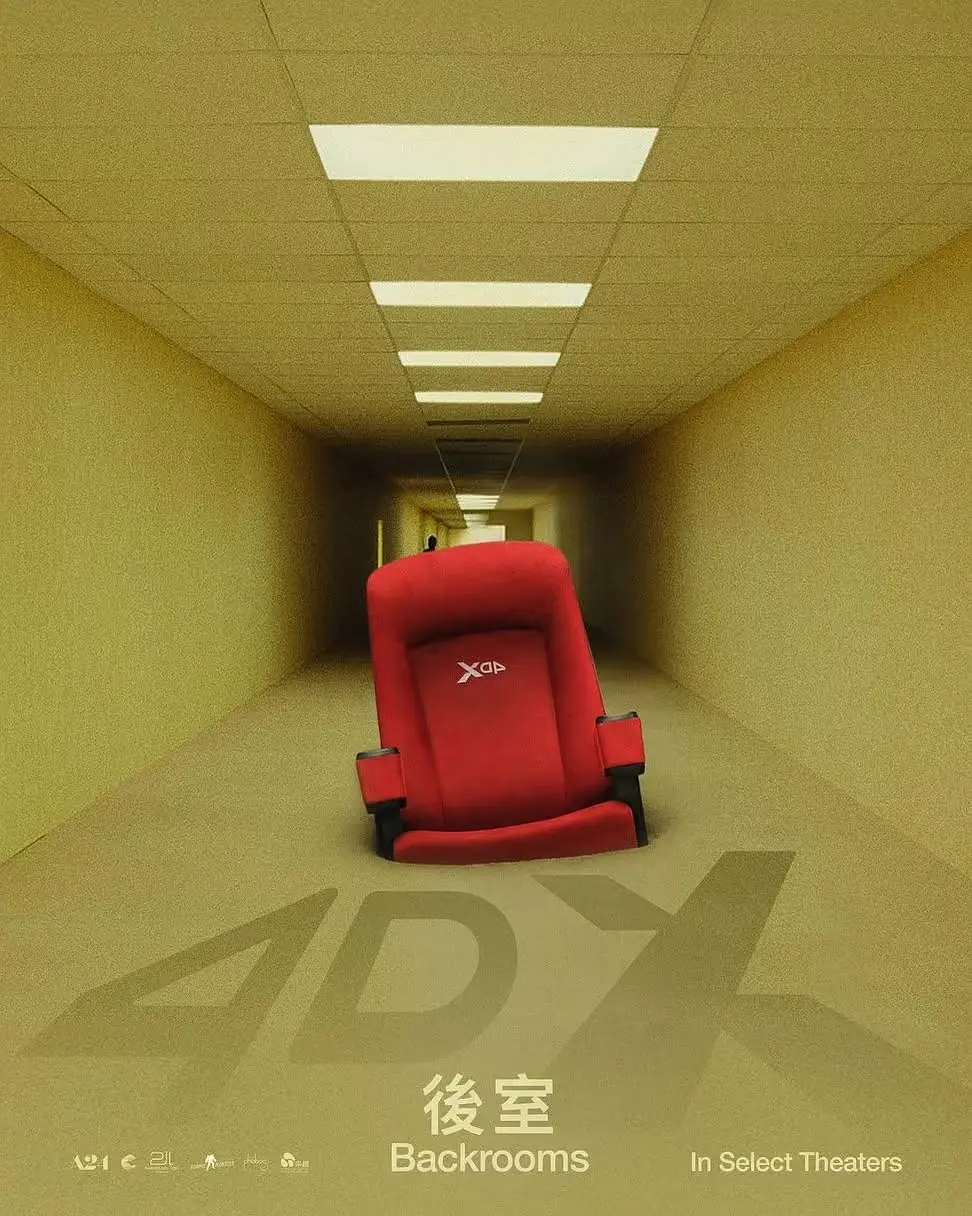 后室的海报-预告海报 中国台湾