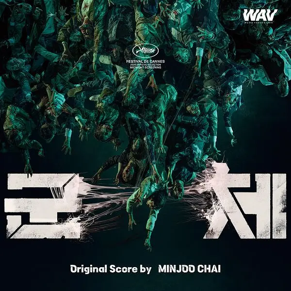 群体的海报-其他海报 韩国
