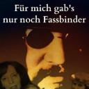 法斯宾德的女人们